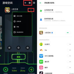 玩游戲時感覺卡頓？揭秘手機游戲卡頓的常見原因與解決方案